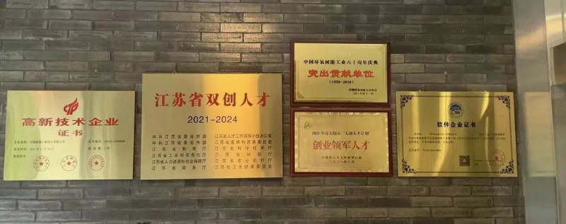 微信图片_20230110092342.jpg 微信图片_20230110092342.jpg