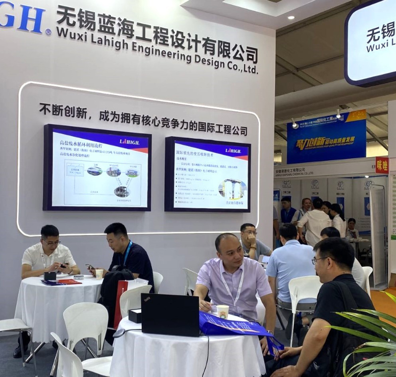 上海展会 2.jpg 上海展会 2.jpg